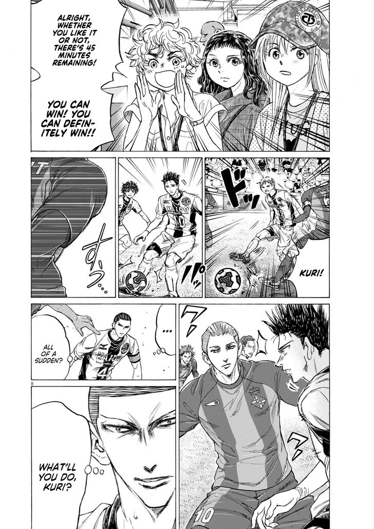 Ao Ashi, Chapter 373 image 09